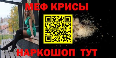 спайс Среднеуральск