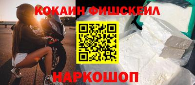 спайс Среднеуральск