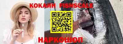 спайс Среднеуральск