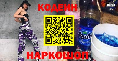 прущая мука Ставрополь