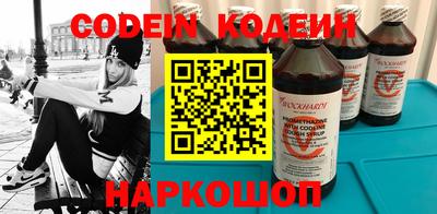 спайс Среднеуральск