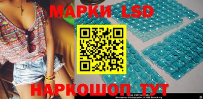 спайс Среднеуральск