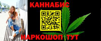 скорость Ликино-Дулёво
