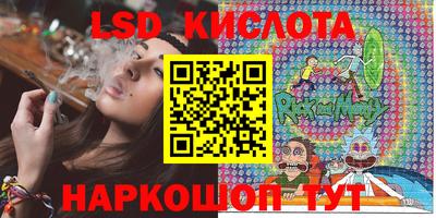 COCAINE Старая Купавна