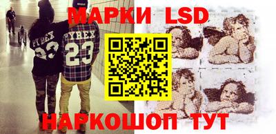 прущая мука Ставрополь