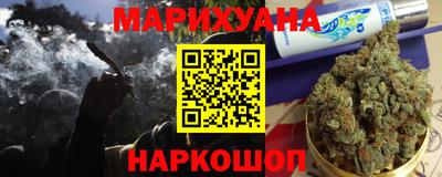 COCAINE Старая Купавна