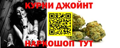 прущая мука Ставрополь