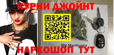 прущая мука Ставрополь