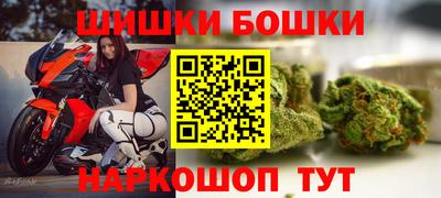 COCAINE Старая Купавна