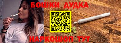 спайс Среднеуральск