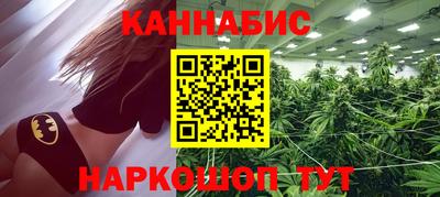 COCAINE Старая Купавна