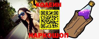 прущая мука Ставрополь