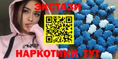 прущая мука Ставрополь