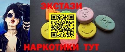 спайс Среднеуральск