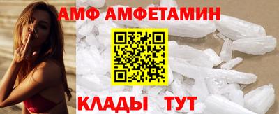 прущая мука Ставрополь