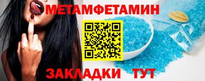 COCAINE Старая Купавна