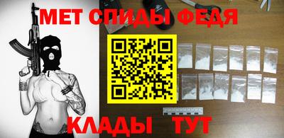 спайс Среднеуральск
