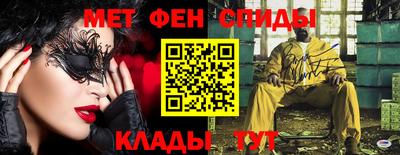 спайс Среднеуральск