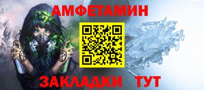 COCAINE Старая Купавна