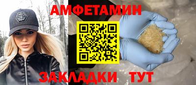 спайс Среднеуральск