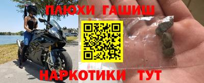 спайс Среднеуральск