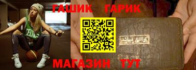 COCAINE Старая Купавна