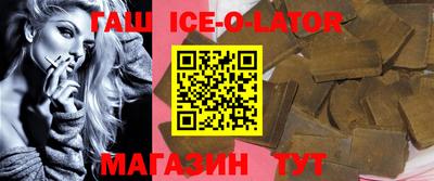 прущая мука Ставрополь