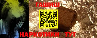 спайс Среднеуральск