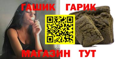 спайс Среднеуральск