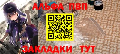 спайс Среднеуральск