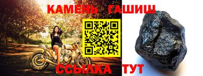 спайс Среднеуральск