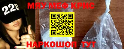 гашишное масло Ливны