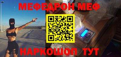 спайс Среднеуральск